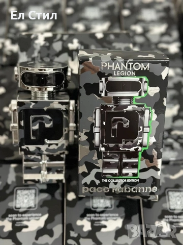 🩷💙Дамски и мъжки парфюми .Топ качество и цена., снимка 2 - Дамски парфюми - 53561711