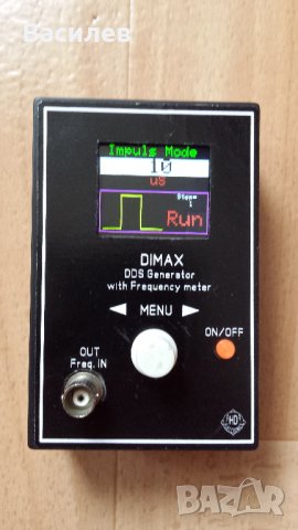 DDS честотен генератор "DIMAX" 0,1Hz-36MHz + честотомер до 160Mhz, снимка 8 - Друга електроника - 28826075
