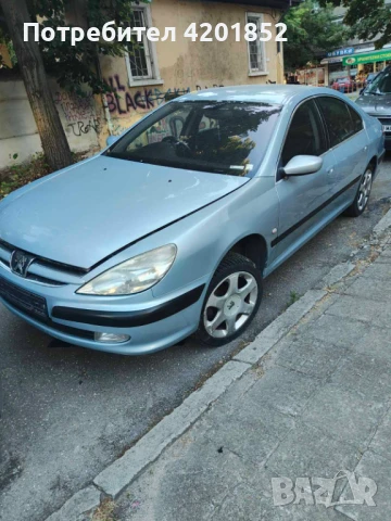 Peugeot 607 2000 г. 2.2 бензин на части, снимка 4 - Автомобили и джипове - 50902586
