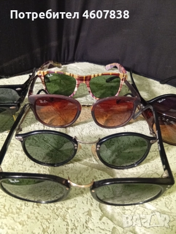 Слънчеви очила ray ban,polaroid, снимка 2 - Слънчеви и диоптрични очила - 52250500