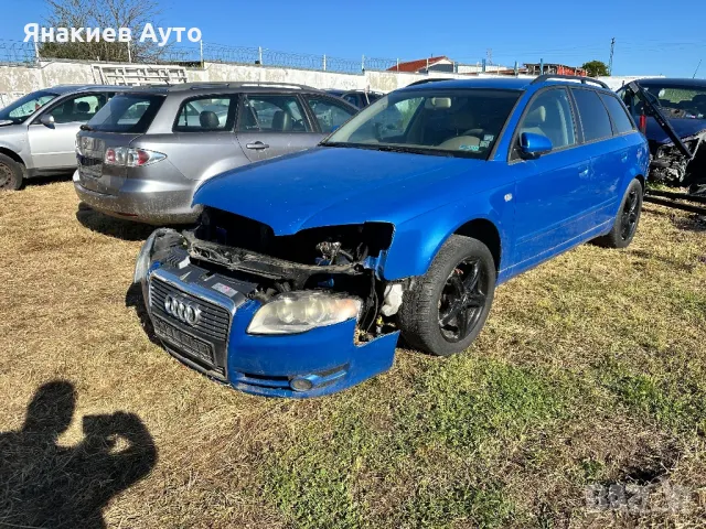 AUDI A4 B7 1.9 tdi 116кс. НА ЧАСТИ