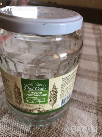 Винтови буркани с капачка 720 780 , снимка 2 - Други стоки за дома - 38724380