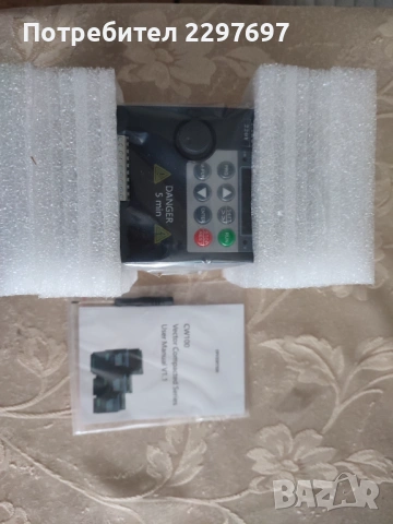 Честотен инвертор за трифазен ел. мотор до 2.2 kw, снимка 3 - Друга електроника - 53005678