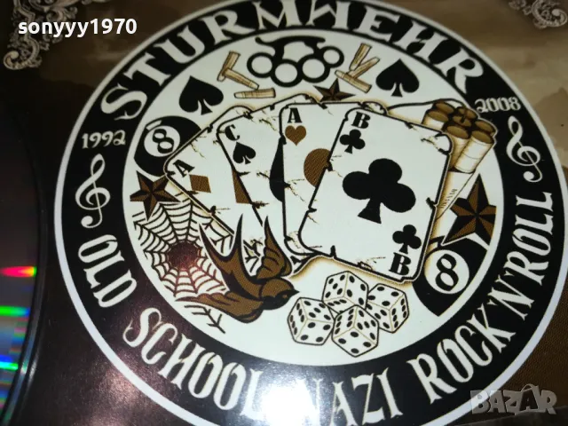STURMWEHR OLD SCOOL NAZI ROCK N ROOLL-ORIGINAL CD-ВНОС GERMANY 2311241722, снимка 2 - CD дискове - 48079980
