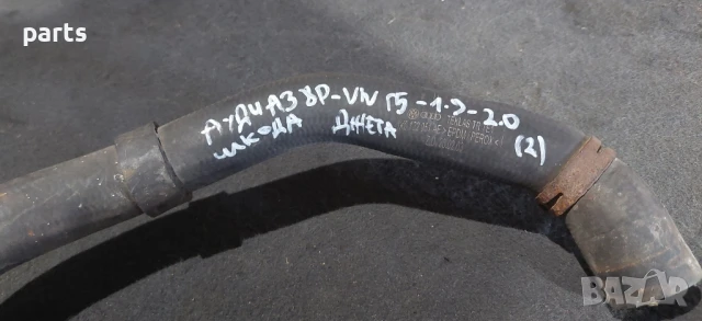 Воден Маркуч Ауди A3 8P N:838 (2) - VW Голф 5 - 1K0122051AE, снимка 5 - Части - 51425140