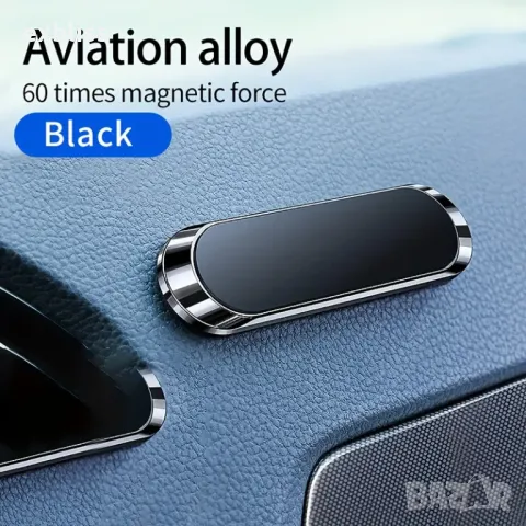 Универсална магнитна поставка за телефон или таблет, снимка 5 - Аксесоари и консумативи - 49225601