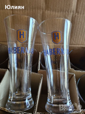 чаши Хаберман 12 бр. 360 мл