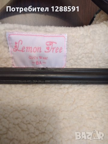 Яке, снимка 3 - Детски якета и елеци - 43151345