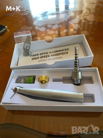 Стоматологичен наконечник със светлина, снимка 2 - Стоматология - 51779092