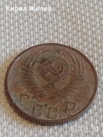 Две монети 10 копейки 1956г. / 15 копейки 1956г. СССР стари редки за КОЛЕКЦИОНЕРИ 25264, снимка 8 - Нумизматика и бонистика - 44077871