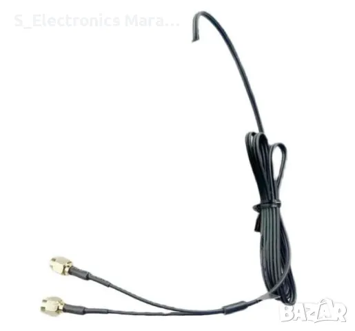 ASUS 2T2R WiFi антена, 14008-02650500, снимка 8 - Кабели и адаптери - 47704731