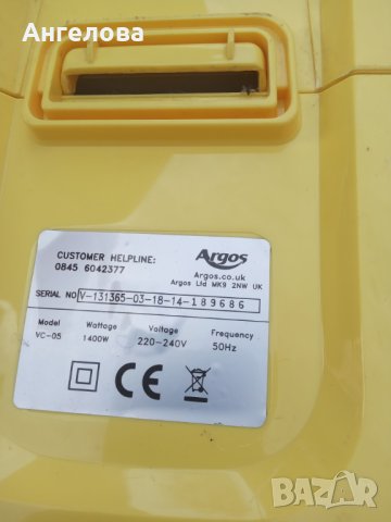 Прахосмучка, снимка 3 - Прахосмукачки - 40159967