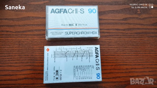AGFA Cr II - S 90, снимка 2 - Аудио касети - 37546014