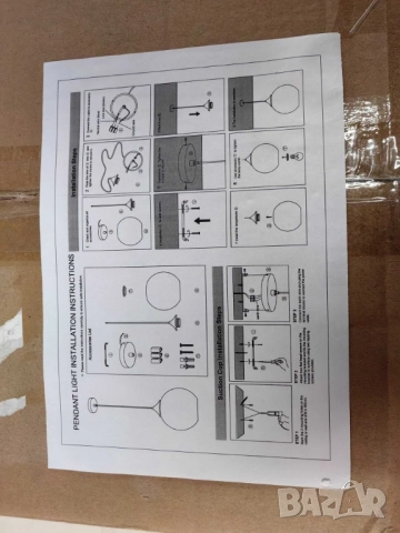 Висяща лампа глобус „Opal Globe“ – стъклена сфера с меко дифузно осветление и метални акценти, снимка 5 - Лампи за таван - 51973330