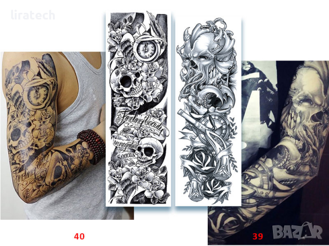 Временни татуировки, татуси водоустойчиви, temporary tattoo, снимка 7 - Други - 36555805