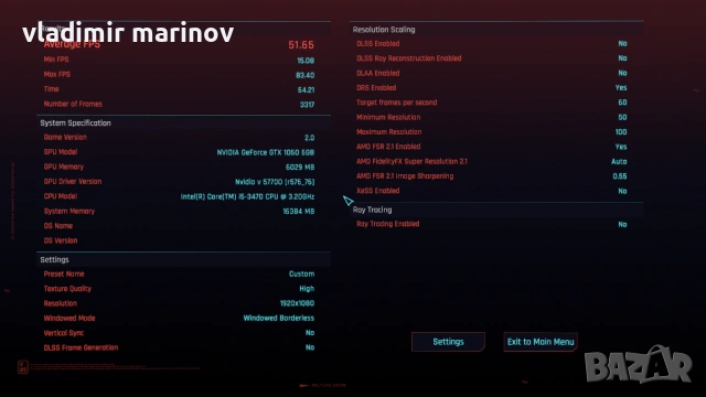 Настолен компютър Intel Core i5 3470 NVIDIA GeForce GTX 650 Ti 1GB 2x4GB , снимка 6 - Геймърски - 53563621