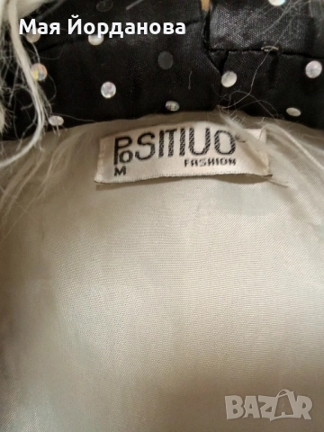 Късо палто еко косъм. Дълъг косъм.сиво-бяло.Намалено на 39 лв., снимка 3 - Палта, манта - 51810488