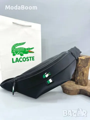 Lacoste мъжки чанти , снимка 3 - Чанти - 48848737