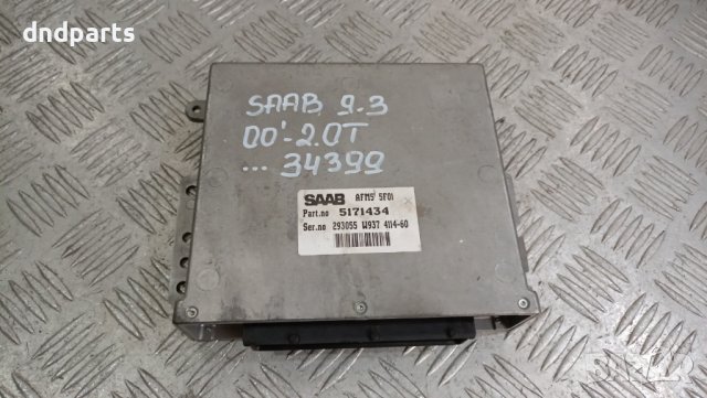 Компютър Saab 9-3 2.0T 2000г.	, снимка 1 - Части - 43129798
