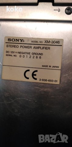 Sony mdx c5960r , снимка 3 - Радиокасетофони, транзистори - 40791245