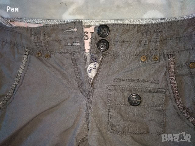 Къси панталони Gaastra , снимка 6 - Къси панталони и бермуди - 28983454