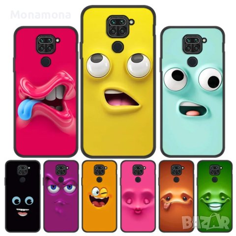 Xiaomi Poco X3 Pro кейсове и ринг държачи