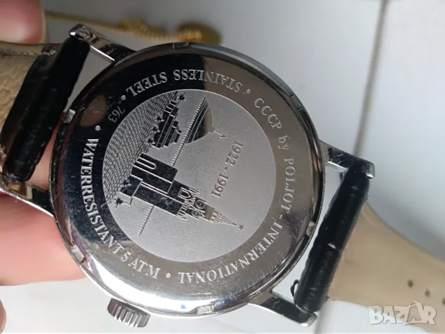 CCCP Poljot international , снимка 4 - Мъжки - 49784649
