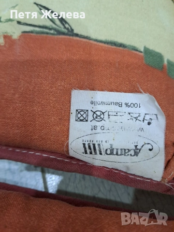 Градински възглавници/шалтета ACAMP(200/61/4см), снимка 4 - Градински мебели, декорация  - 53463263