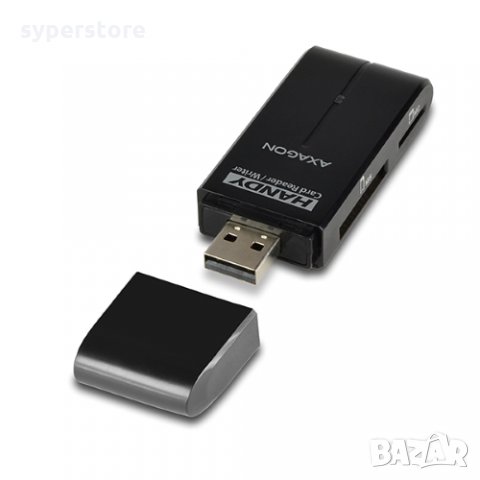 Cardreader Четец на карти Axagon CRE-D4B С 4 слота за карти SD, microSD, MS, M2