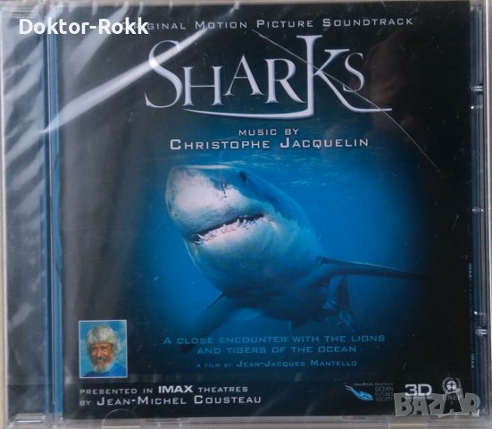 Christophe Jacquelin - Sharks (Originale Motion Picture Soundtrack) (2005, CD)