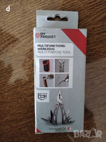 Мултифункционален инструмент 