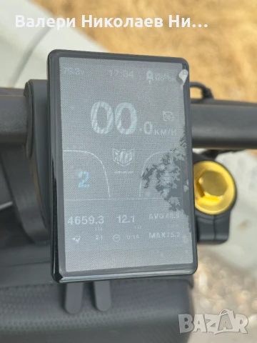 Електрически скутер WOLF WARRIOR 11 KING GT DUAL 2X2000W, снимка 5 - Велосипеди - 51246913