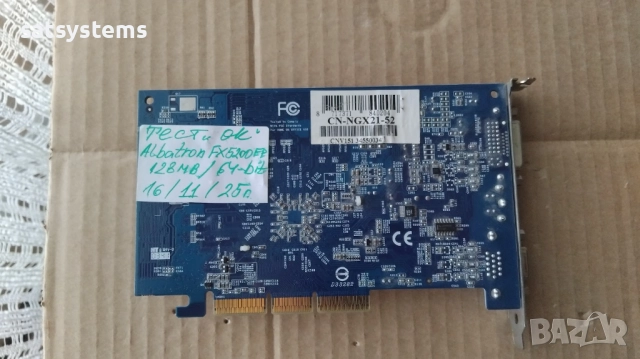 Видео карта NVidia GeForce Albatron FX5200EP 128MB DDR 64bit AGP, снимка 9 - Видеокарти - 31228564