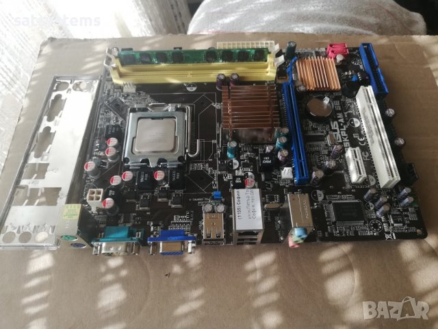 Дънна платка Asus P5KPL-AM SE Socket 775 , снимка 2 - Дънни платки - 37567744