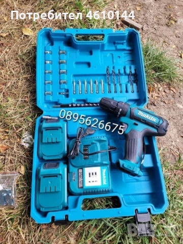 Предлагам различни инструменти на доста добра цена , снимка 11 - Куфари с инструменти - 52821713