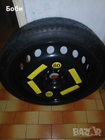 20цола патерица ауди,бмв,мерцедес, снимка 14 - Аксесоари и консумативи - 51960864