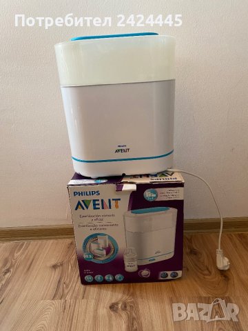 Стерилизатор Avent Philips