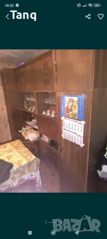 Библиотека ( цяла)