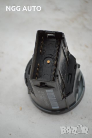 Ключ Светлини BK7 1C0 941 531 A C1A-K 2639 D, снимка 3 - Части - 39772277