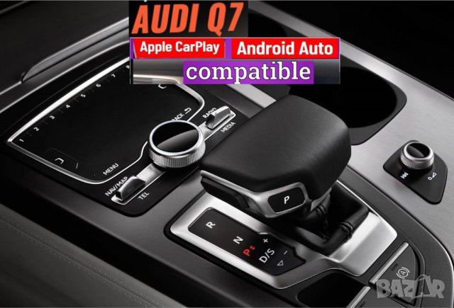 🚗🚗Активиране на Apple CarPlay Android Auto Audi SEAT Skoda VOLKSWAGEN PORSCHE VIM Видео в движение, снимка 13 - Навигация за кола - 38916691