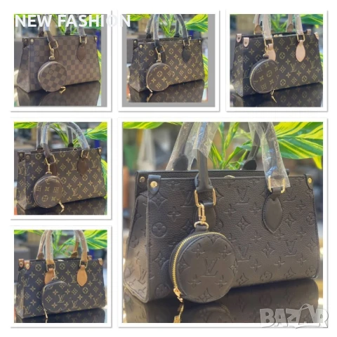 Дамски Чанти ✨ Louis Vuitton , снимка 7 - Чанти - 50978453