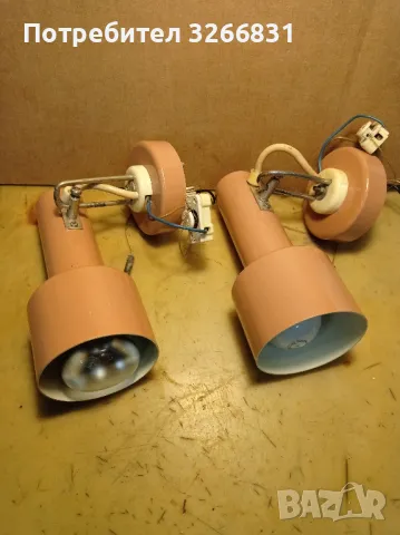 ретро нощна лампа аплик -НРБ, снимка 1