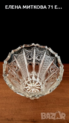 Фантастична масивна кристална ваза с изключително богата и сложна ръчна гравюра и рязан ръб, снимка 2 - Вази - 50653556