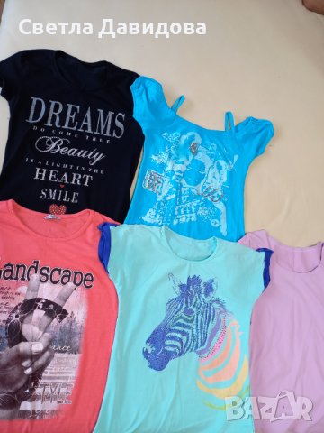 Дамски тениски и потници