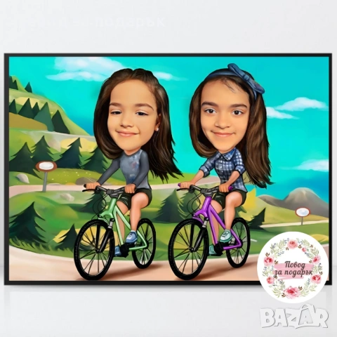 Дигитална карикатура за дете , снимка 8 - Картини - 53469821