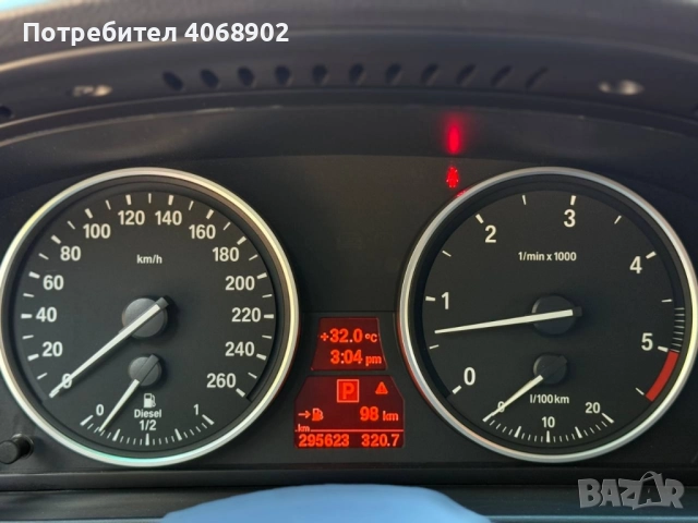 BMW 525, снимка 17 - Автомобили и джипове - 51801774