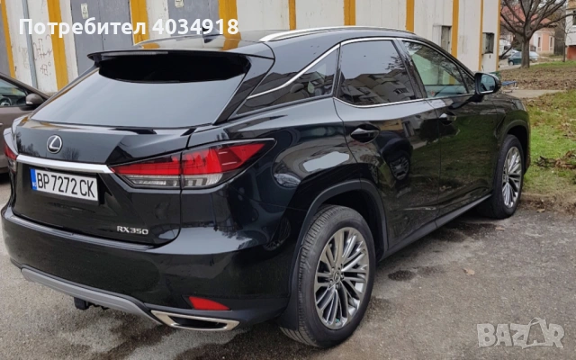 Продавам LEXUS RH350, снимка 2 - Автомобили и джипове - 53411010