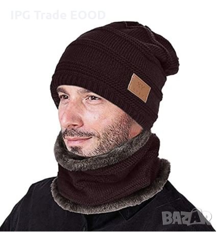 Промо! Комплект шапка и шал - зимни - перфектен подарък 