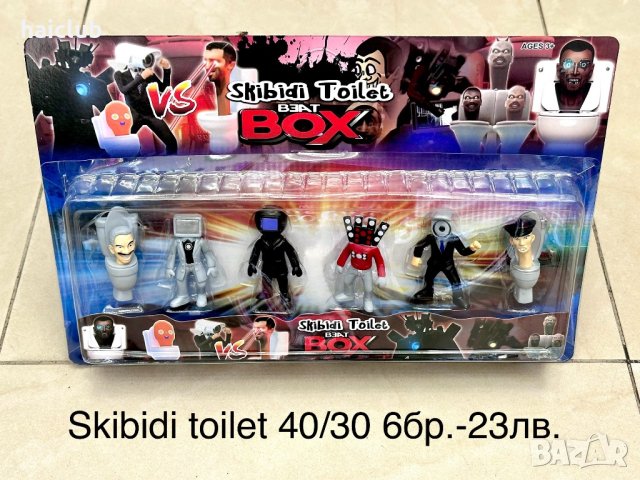 Skibidi toilet фигури/Скибиди тойлет фигури, снимка 5 - Фигурки - 43341902