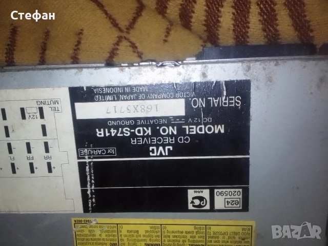 JVC-PLEIAR незнайно състояние , снимка 4 - Други - 51662071